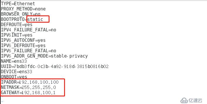 GNS3桥接Linux时无法通信？详细配置步骤与常见问题解决方法？ 第3张