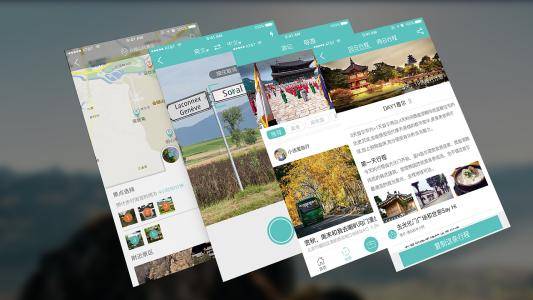 旅行社 app 开发多少钱,旅行社 开发公司哪家强 第2张 旅行社 app 开发多少钱,旅行社 开发公司哪家强 第2张