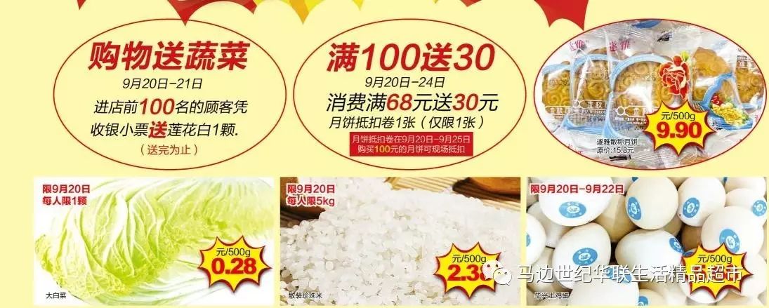 Bluehost哥伦比亚VPS哪里便宜?| 15元起低价VPS优惠 第1张 Bluehost哥伦比亚VPS哪里便宜?| 15元起低价VPS优惠 第1张
