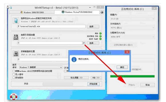 Win系统无法将配置文件正确导入，是何原因导致的问题？ 第1张
