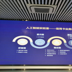 光大银行ai中台是什么?光大银行ai中台怎么申请 第3张 光大银行ai中台是什么?光大银行ai中台怎么申请 第3张