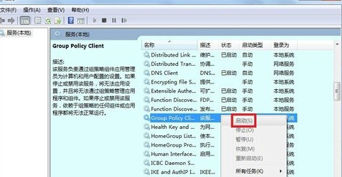 Win系统无法将配置文件正确导入，是何原因导致的问题？ 第3张