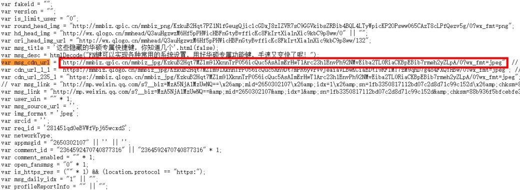 如何获取原始URL,ASP.NET URL重写方法详解 第1张 如何获取原始URL,ASP.NET URL重写方法详解 第1张