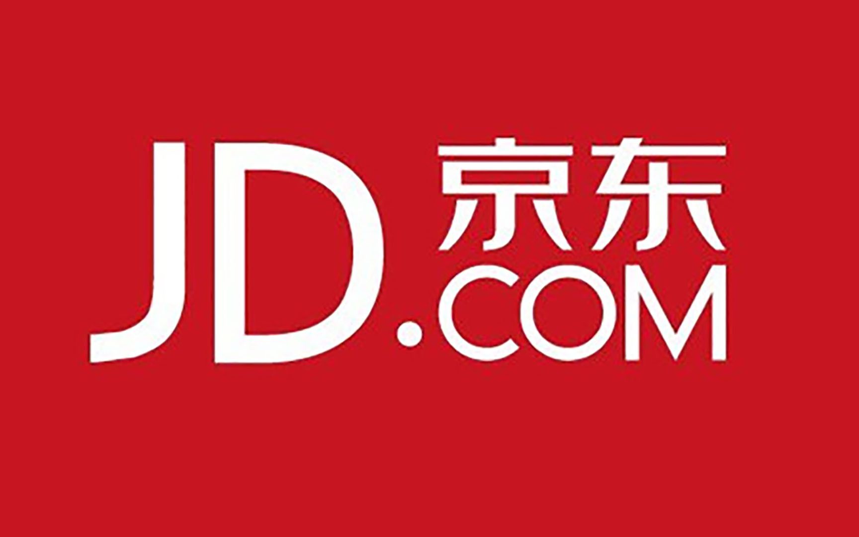 jd.com域名价格是多少?京东域名值多少钱 第3张 jd.com域名价格是多少?京东域名值多少钱 第3张