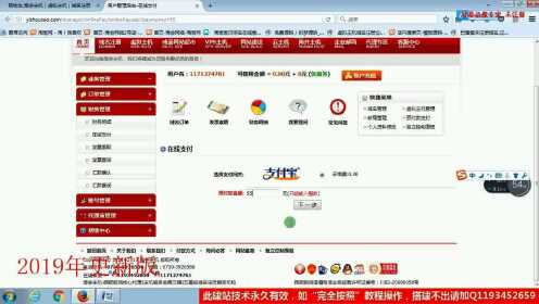 wap 网站开发实例怎么做?wap 网站开发实例教程 第3张 wap 网站开发实例怎么做?wap 网站开发实例教程 第3张