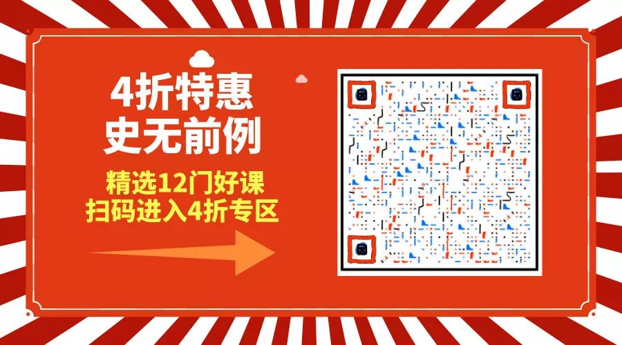 如何获取StackPath建军节专属码?立减210元优惠码EXXOPDLF限时领取 第1张 如何获取StackPath建军节专属码?立减210元优惠码EXXOPDLF限时领取 第1张