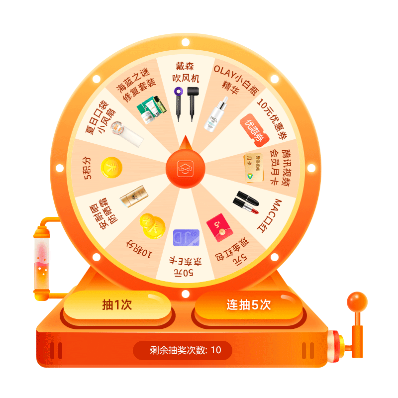 HostGator黑五大转盘100%中奖？最高2357元免单，虚拟主机黑五优惠 第1张