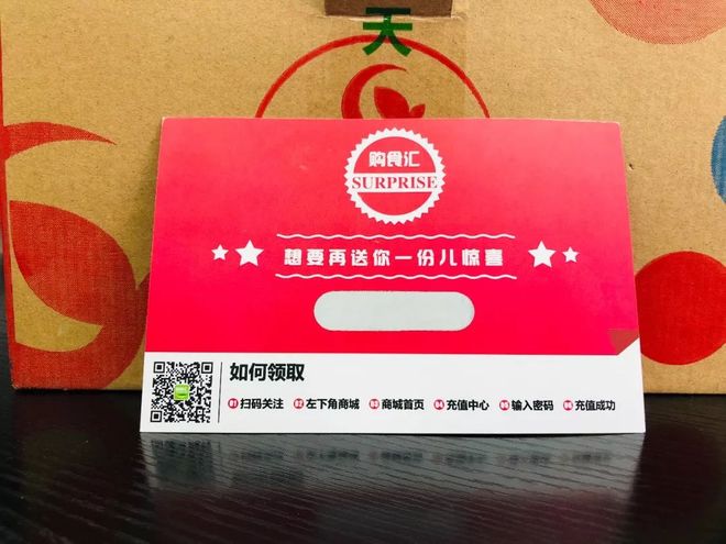 儿童节免费试用A2主机?0元试用10天靠谱吗?限新户 第1张 儿童节免费试用A2主机?0元试用10天靠谱吗?限新户 第1张