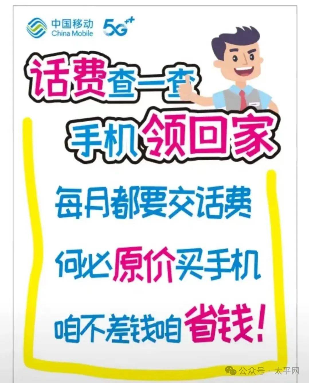 情人节买VPS有流量送吗?DreamHost购任意VPS送538G超大流量包 第1张 情人节买VPS有流量送吗?DreamHost购任意VPS送538G超大流量包 第1张