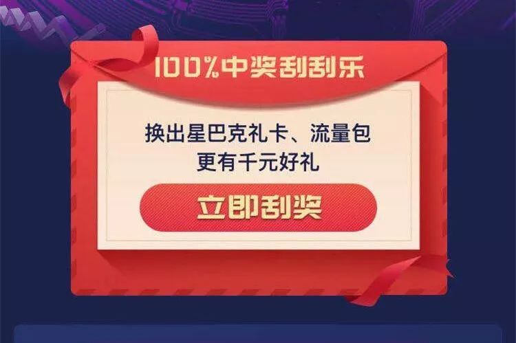 情人节买VPS有流量送吗?DreamHost购任意VPS送538G超大流量包 第3张 情人节买VPS有流量送吗?DreamHost购任意VPS送538G超大流量包 第3张