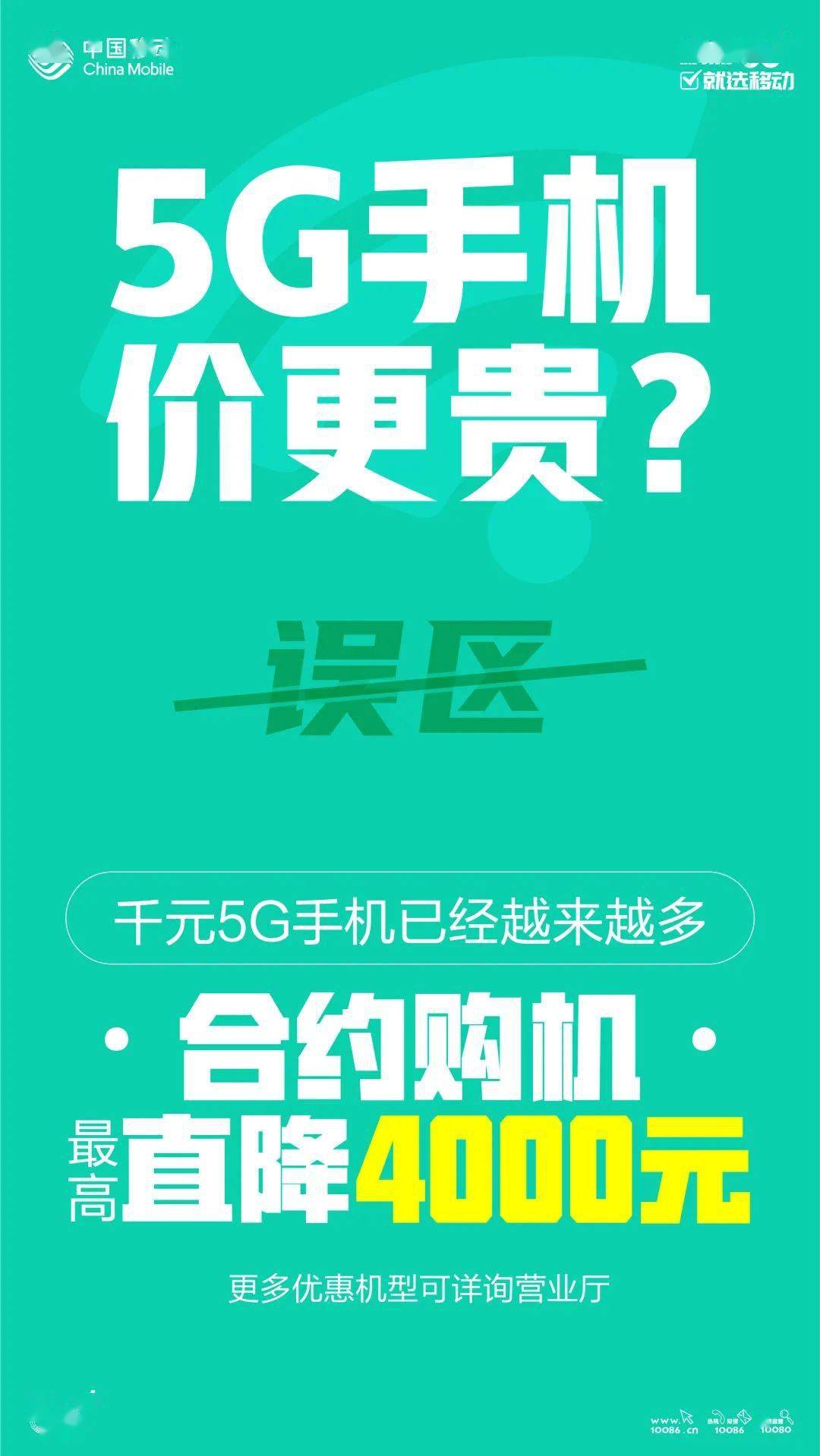 双11VPS哪家送流量多?SparkVPS购机送342G! 第1张 双11VPS哪家送流量多?SparkVPS购机送342G! 第1张