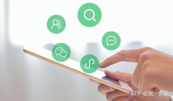 小程序开发技术方法是什么?小程序开发技术方法 第1张 小程序开发技术方法是什么?小程序开发技术方法 第1张