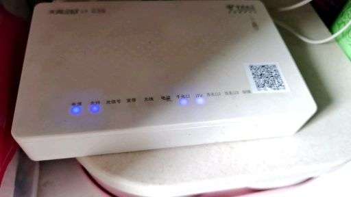 天翼网关宽带连接不上怎么办?天翼网关宽带连接故障 第1张 天翼网关宽带连接不上怎么办?天翼网关宽带连接故障 第1张