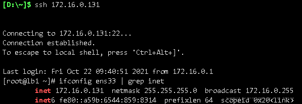 Linux下Nginx如何正确配置域名?详细步骤及注意事项有哪些? 第2张 Linux下Nginx如何正确配置域名?详细步骤及注意事项有哪些? 第2张