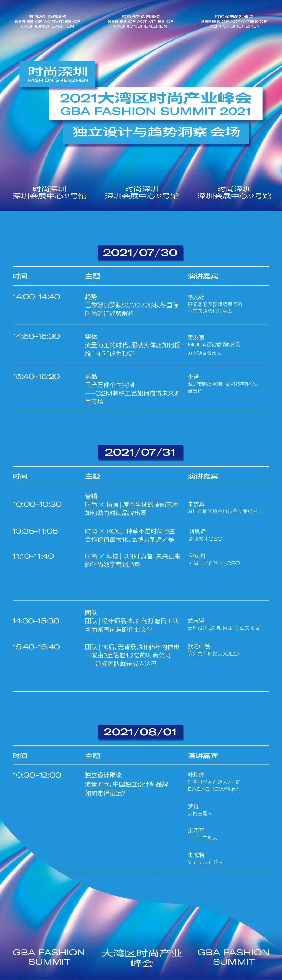 新加坡VPS国内访问快吗?Netcup年付4核8G仅720元 第3张 新加坡VPS国内访问快吗?Netcup年付4核8G仅720元 第3张