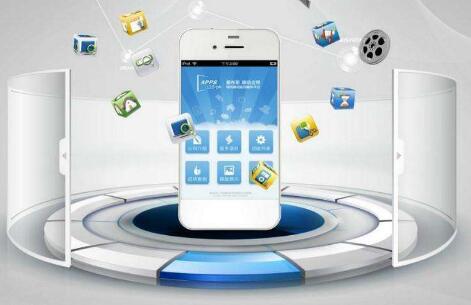 iphone app软件开发多少钱,iphone app开发费用及流程详解 第3张 iphone app软件开发多少钱,iphone app开发费用及流程详解 第3张