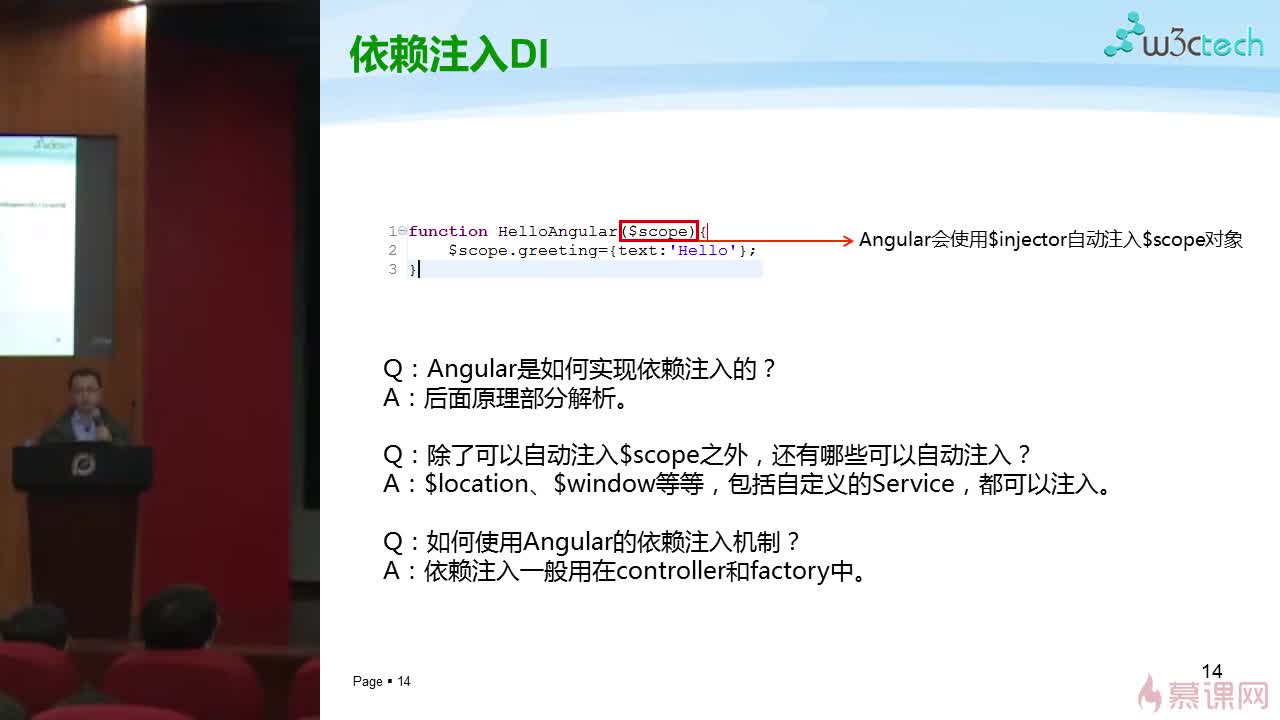 AngularJS中文官网教程和文档在哪里找? 第1张 AngularJS中文官网教程和文档在哪里找? 第1张
