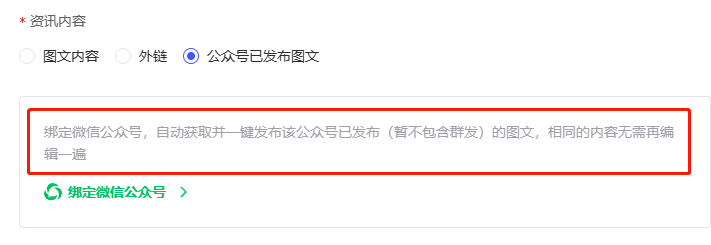 公众号如何接收和响应用户消息?公众号消息接收与响应接口开发指南 第1张 公众号如何接收和响应用户消息?公众号消息接收与响应接口开发指南 第1张
