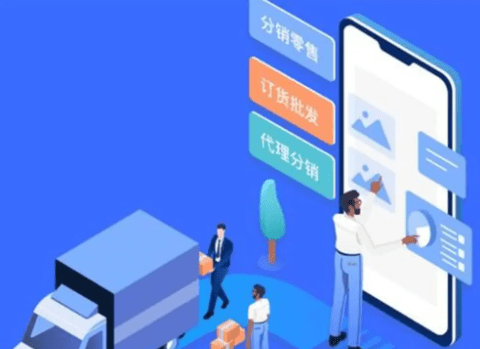 柳州直销系统开发,为什么选择直销系统开发,直销系统开发多少钱 第1张 柳州直销系统开发,为什么选择直销系统开发,直销系统开发多少钱 第1张
