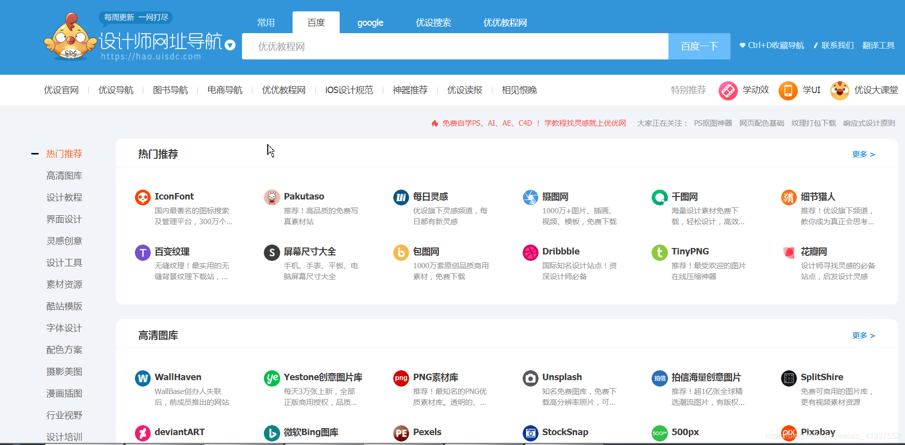 javbus新域名官方最新域名是什么?访问地址是否已更新? 第1张 javbus新域名官方最新域名是什么?访问地址是否已更新? 第1张