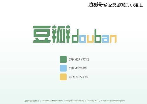 豆瓣个性域名怎么设置?格式规则是什么? 第1张 豆瓣个性域名怎么设置?格式规则是什么? 第1张