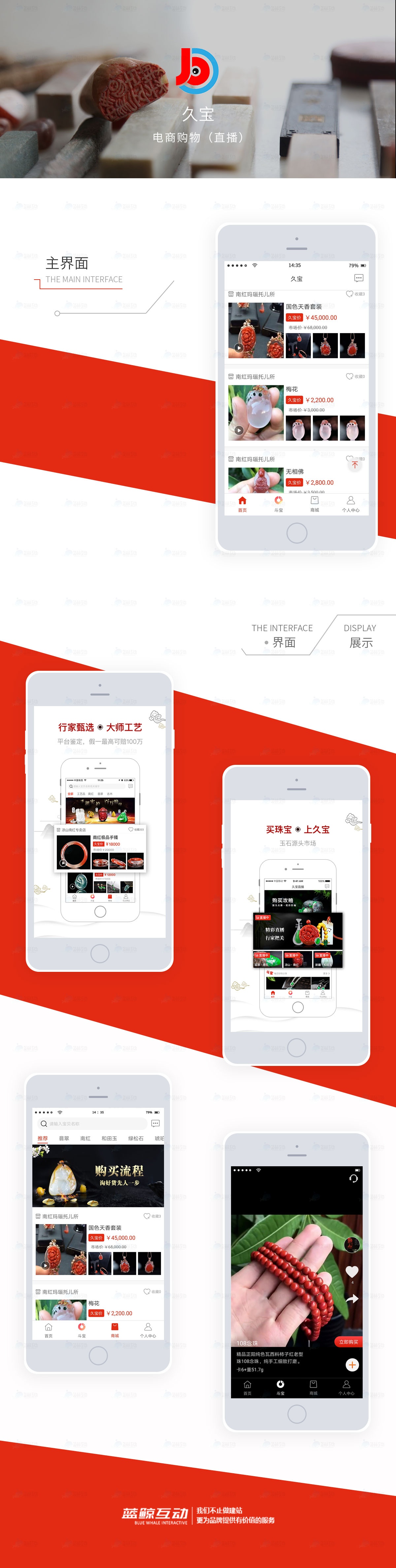 成都开发商城网站多少钱,成都商城网站开发公司 第3张 成都开发商城网站多少钱,成都商城网站开发公司 第3张