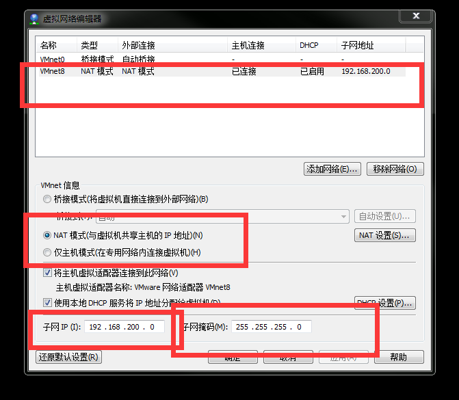 Linux环境下如何正确配置外网IP地址?详细步骤及注意事项解析! 第1张 Linux环境下如何正确配置外网IP地址?详细步骤及注意事项解析! 第1张