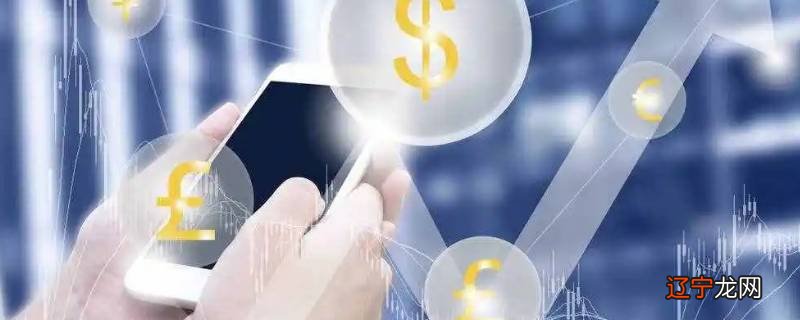 金融行业只能开发吗?金融行业只能开发怎么办 第2张 金融行业只能开发吗?金融行业只能开发怎么办 第2张