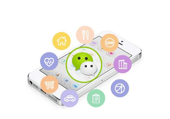 深圳微信定制开发怎么做?微信定制开发公司哪家强 第2张 深圳微信定制开发怎么做?微信定制开发公司哪家强 第2张