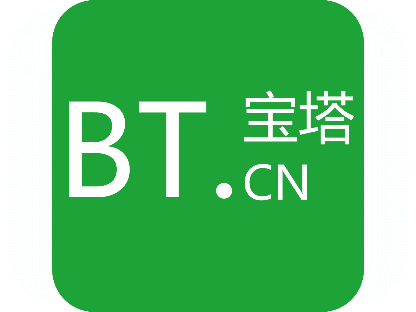 宝塔解析域名 第2张 宝塔解析域名 第2张