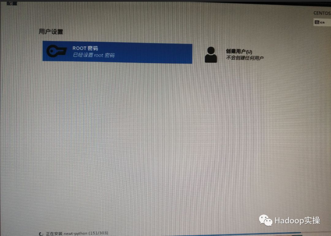 服务器购买后如何设置初始密码? 第1张 服务器购买后如何设置初始密码? 第1张