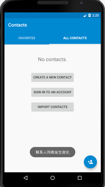 Android输入框内容改变监听事件实例怎么写? 第1张 Android输入框内容改变监听事件实例怎么写? 第1张