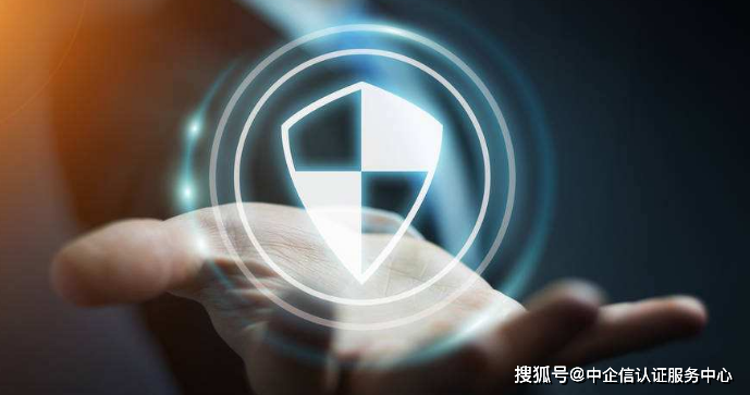 安全技术服务哪家好?企业如何选靠谱的安全技术服务? 第3张 安全技术服务哪家好?企业如何选靠谱的安全技术服务? 第3张