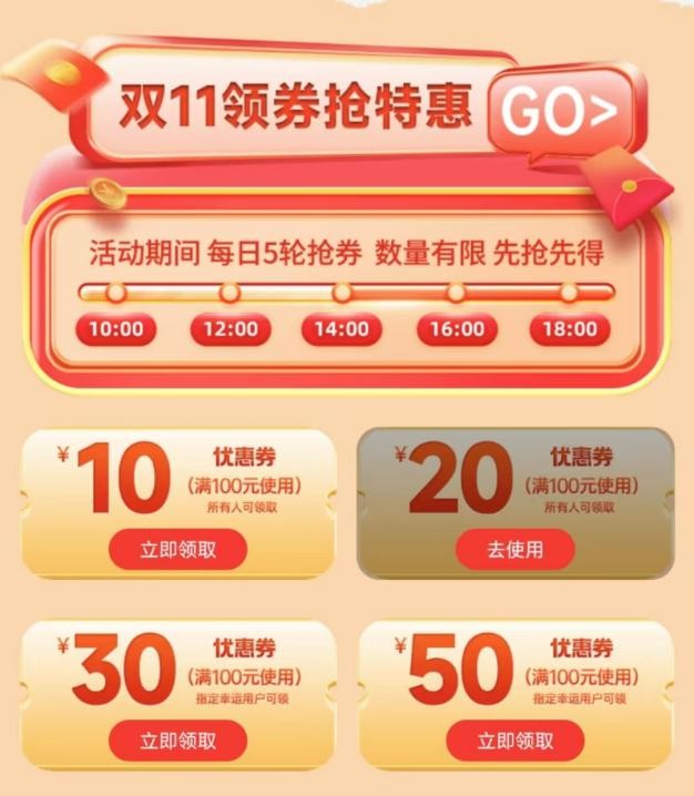 土耳其VPS每月22元?万网新人专享142元券免费领 第1张 土耳其VPS每月22元?万网新人专享142元券免费领 第1张
