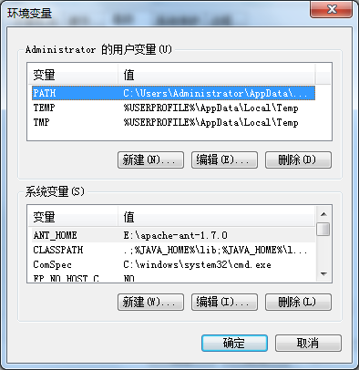 ant ivy 配置疑问ant ivy环境搭建与配置步骤详解,新手必看! 第1张 ant ivy 配置疑问ant ivy环境搭建与配置步骤详解,新手必看! 第1张
