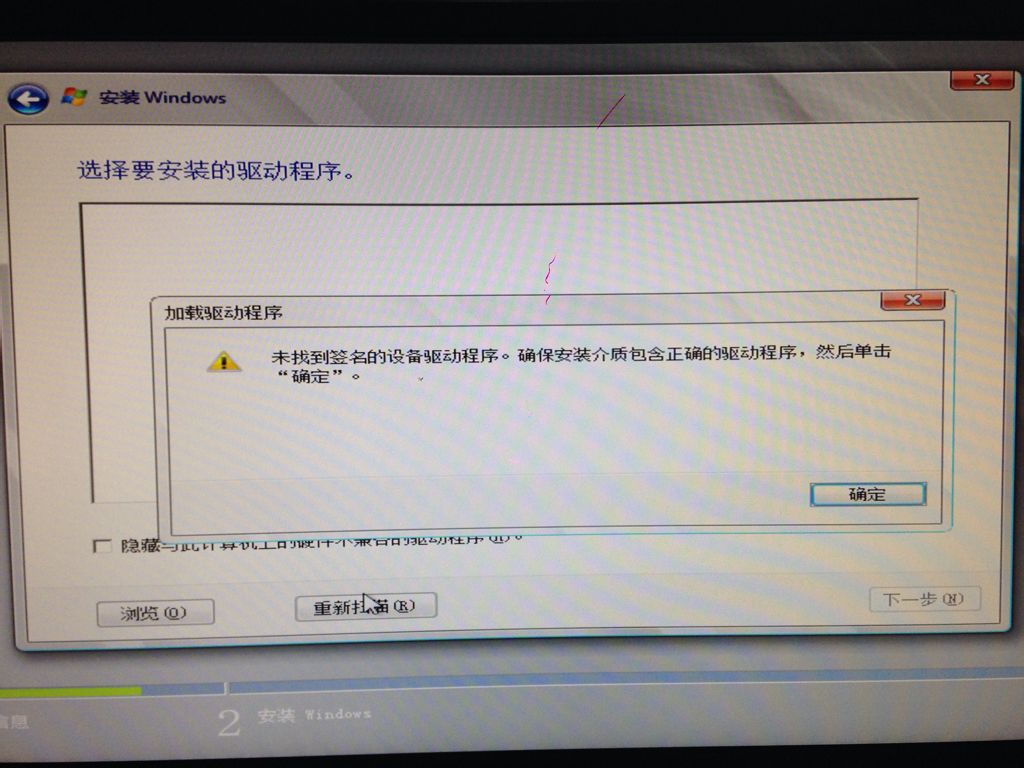 服务器重装系统后存储不见了?如何找回或解决存储丢失? 第1张 服务器重装系统后存储不见了?如何找回或解决存储丢失? 第1张