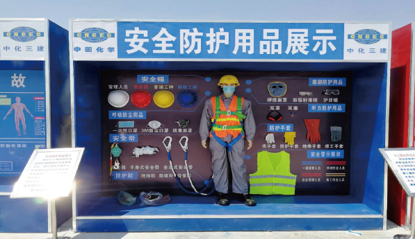 安全中心怎么样?实际使用体验和防护效果到底如何? 第3张 安全中心怎么样?实际使用体验和防护效果到底如何? 第3张