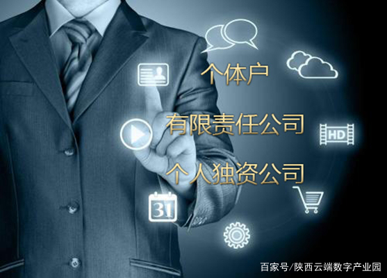 个体户云原生方便么,个体户适合用云原生吗 第1张 个体户云原生方便么,个体户适合用云原生吗 第1张