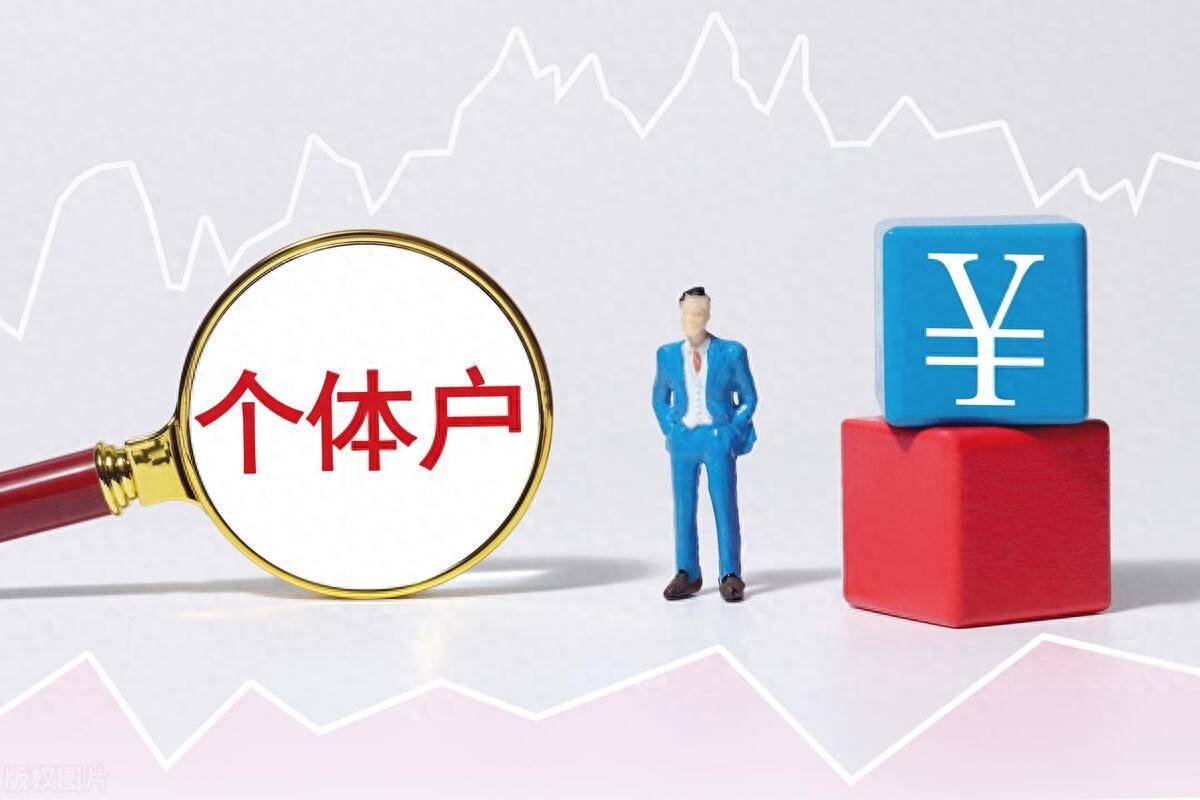 个体户云原生技术红利是什么?个体户如何利用云原生 第2张 个体户云原生技术红利是什么?个体户如何利用云原生 第2张