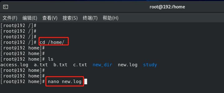 nano配置,如何优化设置,实现高效文本编辑体验? 第2张 nano配置,如何优化设置,实现高效文本编辑体验? 第2张