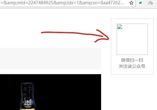公众号使用网络图片不显示怎么办?图片不显示原因及解决方法 第2张 公众号使用网络图片不显示怎么办?图片不显示原因及解决方法 第2张