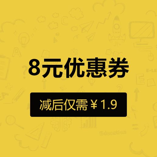 Hostyun优惠券怎么用?充1129返343,限时叠加更优惠 第3张 Hostyun优惠券怎么用?充1129返343,限时叠加更优惠 第3张