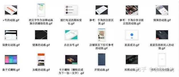 手机APP开发究竟需要哪些软件支持?全面解析必备工具清单! 第3张 手机APP开发究竟需要哪些软件支持?全面解析必备工具清单! 第3张