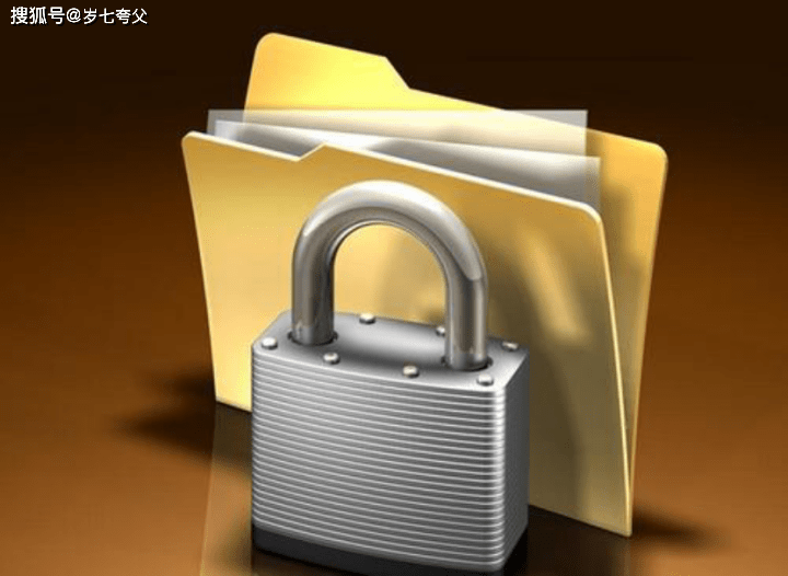 安全文件存储免费试用有期限和容量限制吗? 第2张 安全文件存储免费试用有期限和容量限制吗? 第2张