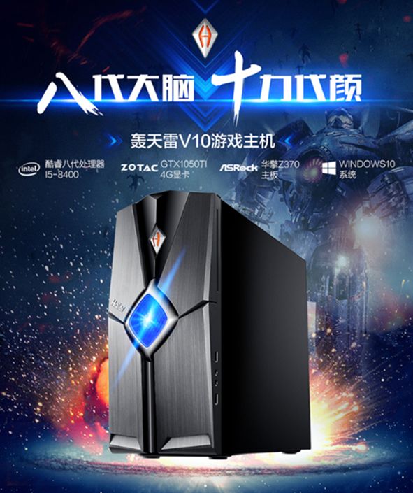 西安32核16G高配VPS哪家好?魔方云新品62折预售优惠中 第2张 西安32核16G高配VPS哪家好?魔方云新品62折预售优惠中 第2张