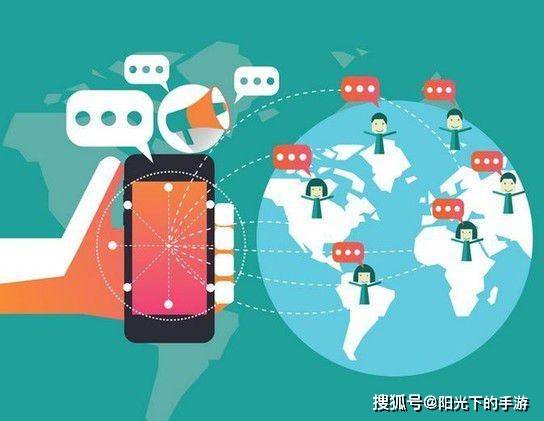 社交app究竟运用了哪些先进技术实现高效互动与功能拓展? 第2张 社交app究竟运用了哪些先进技术实现高效互动与功能拓展? 第2张