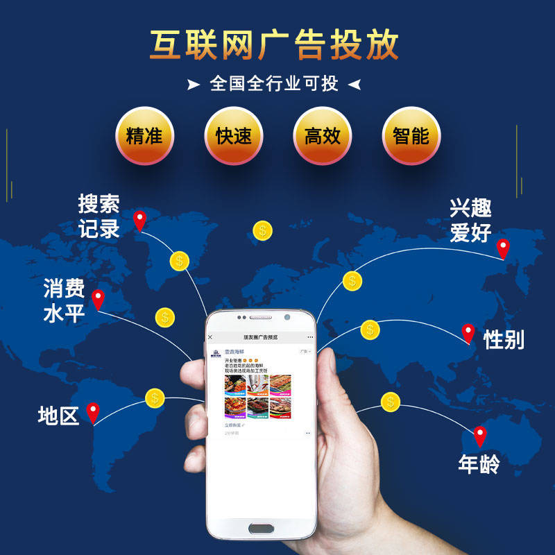河北微信开发有限公司业务范围广吗?其开发实力如何评估? 第2张 河北微信开发有限公司业务范围广吗?其开发实力如何评估? 第2张
