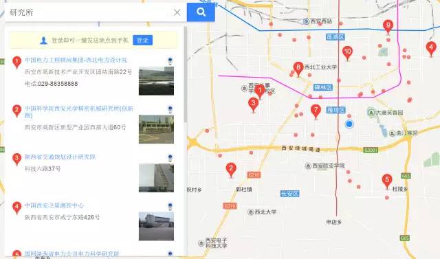 西安网站开发公司地址在哪里?能否提供详细位置信息? 第3张 西安网站开发公司地址在哪里?能否提供详细位置信息? 第3张