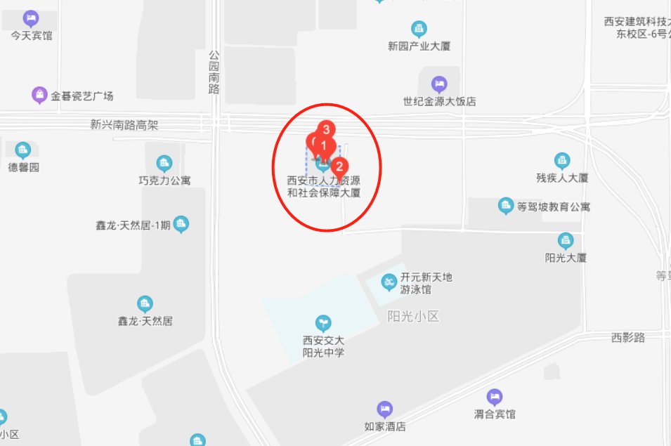 西安网站开发公司地址在哪里?能否提供详细位置信息? 第2张 西安网站开发公司地址在哪里?能否提供详细位置信息? 第2张