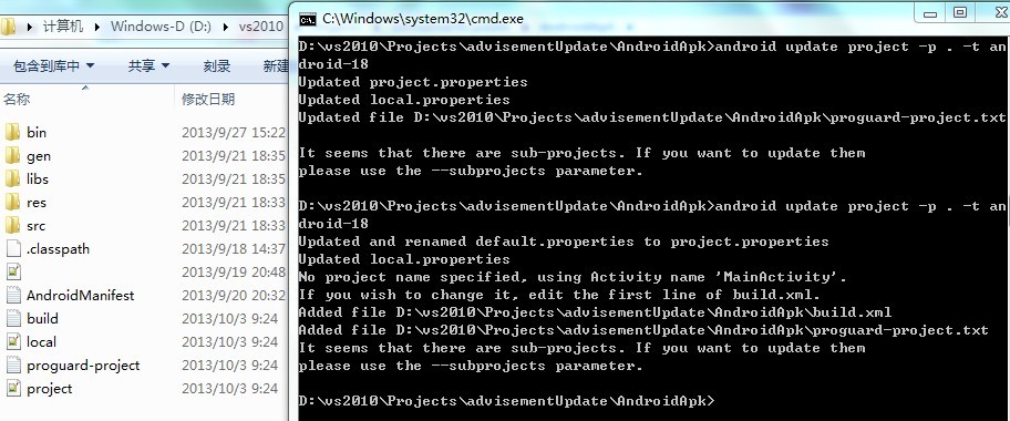 如何优化ant配置build.xml,提升项目构建效率? 第1张 如何优化ant配置build.xml,提升项目构建效率? 第1张